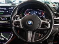 BMW X7 xDrive40d M Sport G07 ปี 2023 ไมล์ 30,5xx Km รูปที่ 10